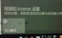 惠普笔记本wifi功能没了怎么办？惠普中国计算机笔记本