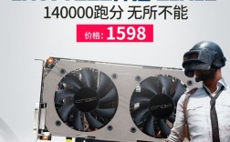 移动版GTX1050相当于桌面级的哪个卡？移动版GTX1060和桌面级GTX1060性能一样吗？雷神dinox7怎么样