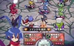 魔界战记2转生技巧？hp9999什么意思