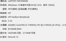 steam游戏笔记本电脑配置？游戏本笔记本配置