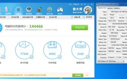 笔记本电脑，现在i5三代3210M配上AMDhd7670M的1G独显，这配置怎么样？打联盟多少帧？hd7670m的笔记本