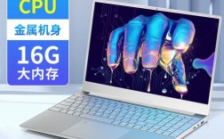 大神刀锋笔记本电脑性能怎么样？刀锋笔记本官网