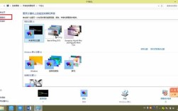matebook14桌面怎么显示我的电脑？笔记本上我的电脑在哪里