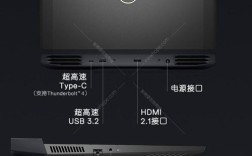 戴尔游匣g15g怎么用？戴尔游匣音响什么牌子