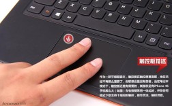 lenovo笔记本 码忘记了怎么开？lenovo yoga 笔记本