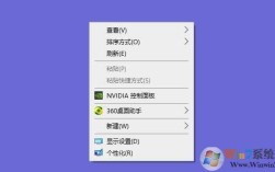 笔记本怎么倒过来玩？笔记本最新方向