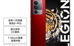拯救者y70参数？联想烈焰红笔记本