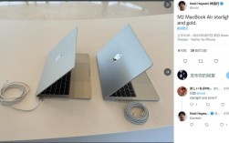 macbookairm2运行cad怎么样？m2苹果笔记本