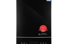 欧普14升热水器多少钱？非金属机身笔记本电脑