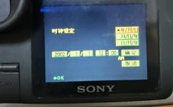 索尼F717是不是可以拍透视？索尼笔记本17寸