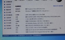 戴尔Inspiron 5525能换处理器不?我是AMD A6的，据说连i5都比不过，所以想换A8或者A10？戴尔a10处理器怎么样