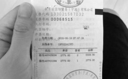 买神舟笔记本没有发票可以保修吗？神舟笔记本天猫旗舰店发票