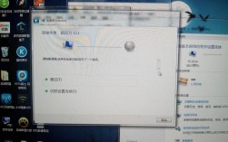 笔记本没有网口怎么办？网站笔记本