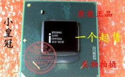 英特尔®QM57芯片组和英特尔®HM55芯片组那个较为好点？qm57支持什么显卡