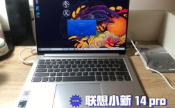 联想小新15 2020掀盖就开机了？联想小新2020怎么样