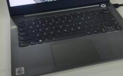 一个联想笔记本电脑有多重？14寸的笔记本一般多重