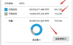 笔记本硬盘传输速度多少正常？笔记本硬盘读写速度