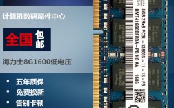 联想y410p加内存条后怎么样？联想 y410p 怎么样