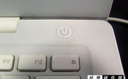 索爱mc1和mc2的区别？苹果mc240怎么样