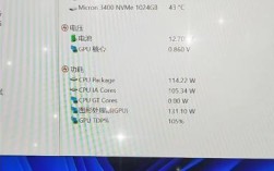 烤机怎么知道笔记本功率？笔记本怎么看显卡功耗
