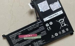 雷神zero2023电池多大？雷神笔记本电脑电池