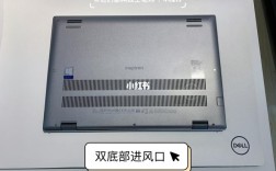 戴尔灵越15pro散热效果怎么样？戴尔的散热怎么样