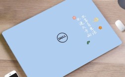 笔记本电脑贴膜哪种比较好？笔记本电脑膜