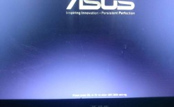 华硕vm590z如何进入安全模式？华硕vm590ze 怎么样