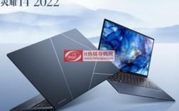 华硕i5和酷睿i5哪个好？华硕笔记本酷睿i5