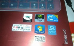 本人笔记本是联想Z460，想加个内存条……因为系统64位的有点跑不动了？联想z460怎么样