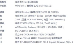 VR专业学生笔记本软硬件怎么配置？华硕vr笔记本怎么设置