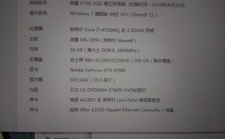笔记本gtx980显卡能玩什么游戏？gtx980 笔记本