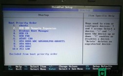 thinkpade450c怎么进入BIOS？为什么E450C官网上没有这个型号