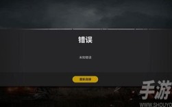 吃鸡更新慢解决办法？笔记本吃鸡更新不了