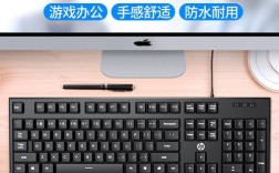 电脑键盘玩游戏应该按哪些键？带游戏按键的笔记本电脑价格