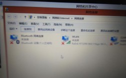 电脑无线适配器或访问点有问题怎么办？笔记本电脑 无线适配器