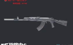 杀手47专属武器？杀手47笔记本是什么
