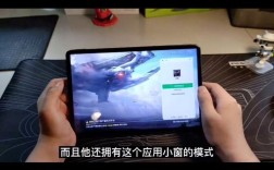 华为mate book X pro笔记本玩吃鸡最高画质可以吗?本人不想买游戏本就选了这款大神帮忙？能玩吃鸡的笔记本推荐型号