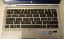 hpzbook键盘功能介绍？惠普指点杆笔记本