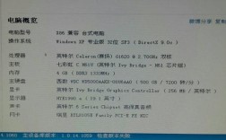 1千的电脑配置能玩什么游戏？笔记本游戏千元