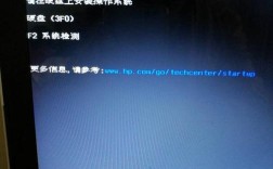 惠普电脑开机找不到启动设备？笔记本p102