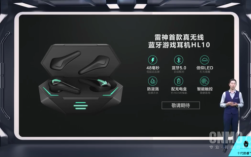 雷神银翼27f165l怎么样？雷神无线游戏耳机什么牌子好