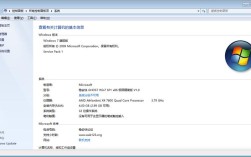 新买的雷神911se，预装win 10的系统，想换成win7的，但是没有u盘，还有其他的方法吗？笔记本雷神911se怎么样