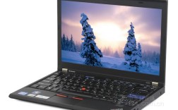 联想x220笔记本参数？联想x笔记本电脑