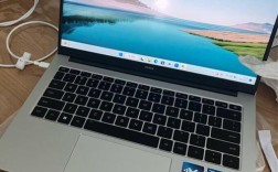 matebook14哪个配置性价比高？14笔记本导购