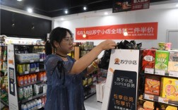 苏宁小店与苏宁易购的区别？苏宁电脑惠普超品日怎么样
