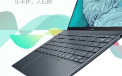 u4700j怎么样？华硕笔记本电脑4700