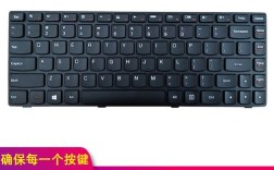 联想笔记本键盘灯z485怎么设置？联想z485能玩什么