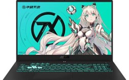 华硕天选4fx507怎么样？华硕八代酷睿笔记本怎么样