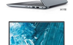 戴尔成就5490值得买吗？dell笔记本成就7000